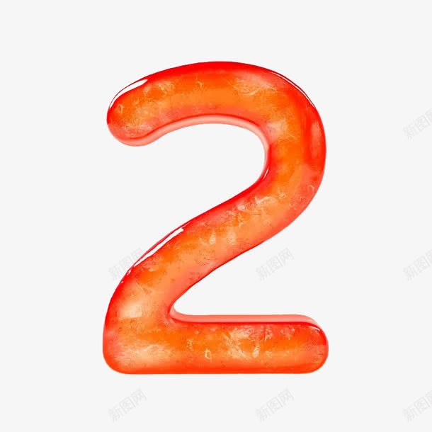 创意数字2png免抠素材_88icon https://88icon.com 创意数字 卡通数字 彩色数字 数字 特效字 特效数字 艺术字 艺术数字