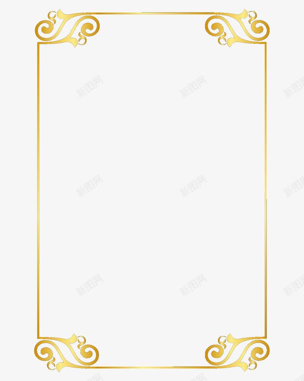 金色简约欧式边框装饰png免抠素材_88icon https://88icon.com 小清新 欧风 欧风边框 简约 精致 纹理 边框 金色 金色欧式边框