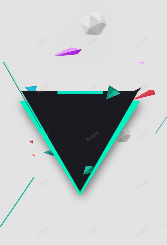 彩色扁平H5背景jpg设计背景_88icon https://88icon.com H5 H5背景 h5 几何 彩色 扁平 渐变 炫酷