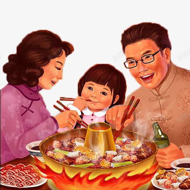 一家人吃火锅png免抠素材_88icon https://88icon.com 一家人 吃火锅 川味火锅 川渝 手绘 插画 活跃气氛 热闹 美味 麻辣