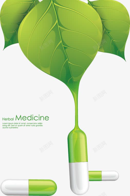 中草药背景png免抠素材_88icon https://88icon.com 中草药 中西结合 创意 医药海报素材 绿色 胶囊 草药