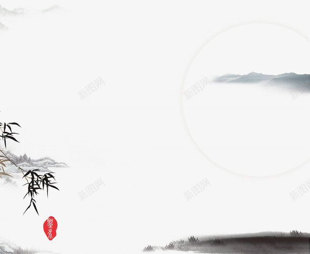竹子png免抠素材_88icon https://88icon.com 书法 卷轴 祥云 鼎 龙头