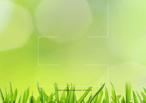 首页背景png免抠素材_88icon https://88icon.com 天猫首页背景 文艺背景 淘宝首页背景 清新 网店装修 首页背景 首页背景模板