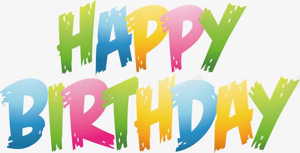 五彩手写生日快乐png免抠素材_88icon https://88icon.com happyBirthday 彩色艺术字 生日快乐 矢量png 艺术字 英文艺术字