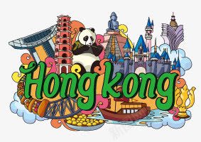 香港城市地标建筑文化旅游宣矢量图eps免抠素材_88icon https://88icon.com 中华人民共和国香港特别行政区 中国香港 地标建筑 文化 旅游 矢量图 都市 香港