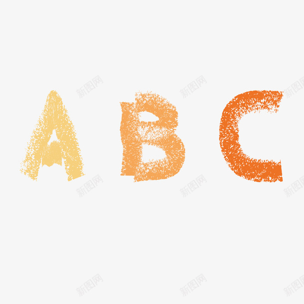 字母粉笔笔刷png免抠素材_88icon https://88icon.com 字母 橘色 粉笔笔刷 红色 黄色