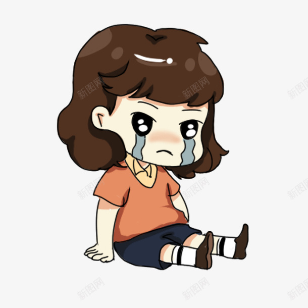 坐在地上大哭的女孩png免抠素材_88icon https://88icon.com 人物 卡通 坐着 坐着的小朋友 大哭 女孩 手绘图 梨花带雨 眼泪 表情