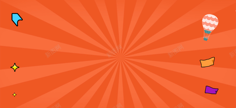 扁平橘红色卡通图案海报banner背景psd设计背景_88icon https://88icon.com 卡通 卡通图案 扁平 手绘 星星 橘红色 海报banner背景 热气球 童趣 箭头