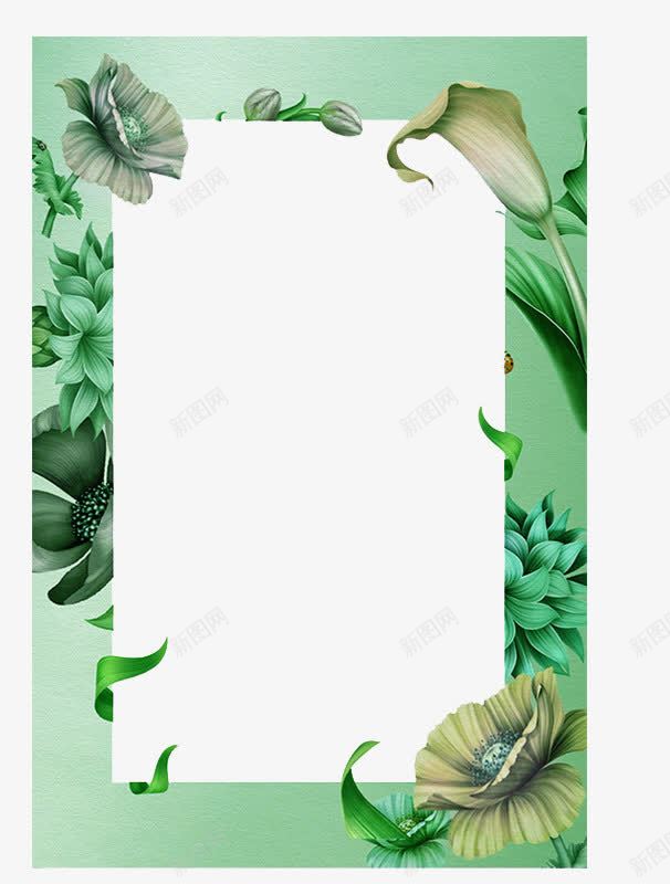 小清新古典花纹边框png免抠素材_88icon https://88icon.com 古典花纹边框 时尚花纹 欧式花纹边框 浪漫花纹 相框免费下载 边框花纹 边角花纹 韩国花纹边框