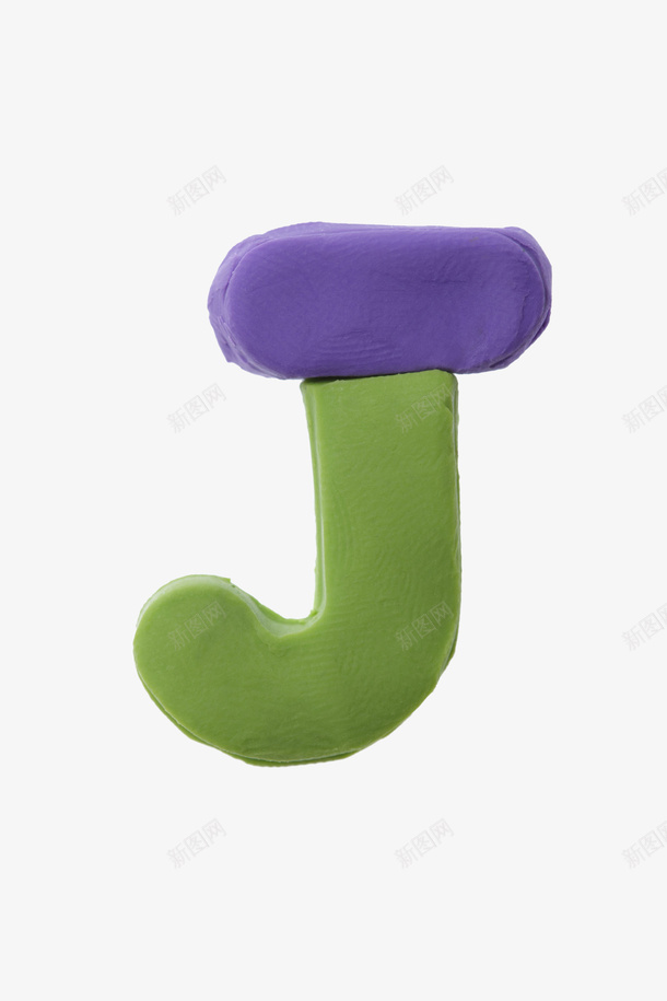 橡皮泥立体字母png免抠素材_88icon https://88icon.com 字母J 彩色 彩色字母 彩色橡皮泥 彩色的 橡皮泥字母