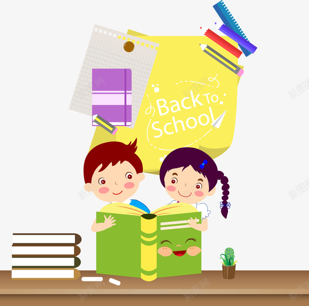 爱学习的学生矢量图ai免抠素材_88icon https://88icon.com 学生 故事书 笔记本 铅笔 矢量图