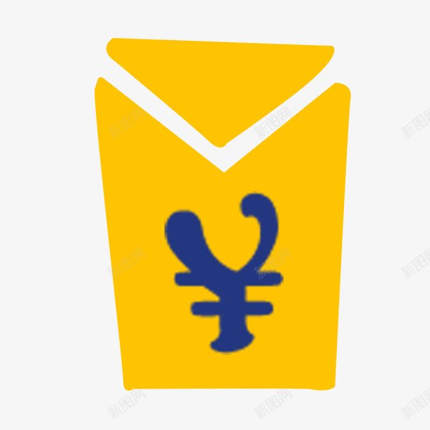 人民币奖券png免抠素材_88icon https://88icon.com 奖券 礼券 礼金券 红包