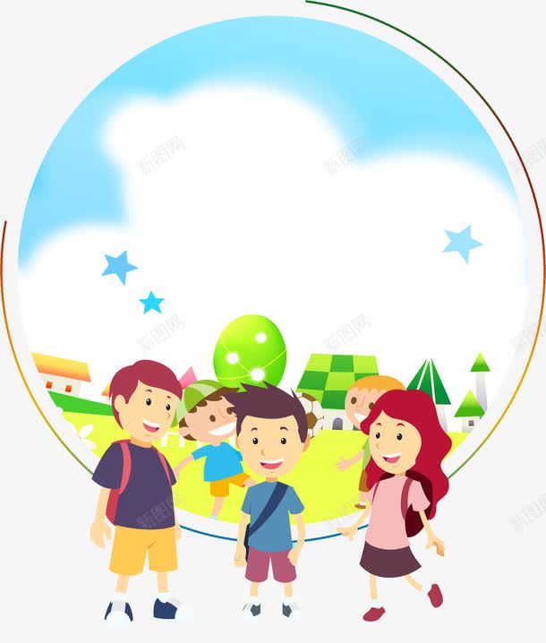 教育安全法png免抠素材_88icon https://88icon.com 依法治路 学校 学生 安全过马路 广告 教育 文明城市 文明行车 禁止酒驾 红绿灯 踏青 道路安全