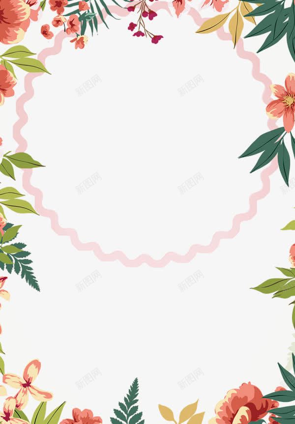 春天花朵藤蔓边框png免抠素材_88icon https://88icon.com 春季 春暖花开 相框 藤蔓 边框