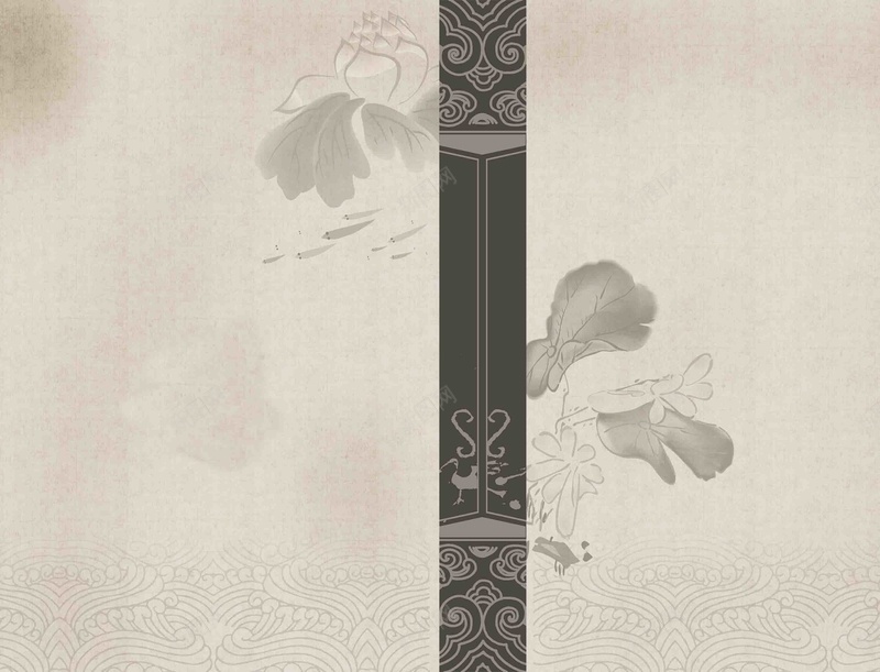 中式美食菜谱菜单饭店高档酒楼简约海报背景psd_88icon https://88icon.com 中式 水墨 海报 简约 美食 背景 菜单 菜单海报 菜谱 酒楼 饭店 高档 高档菜单