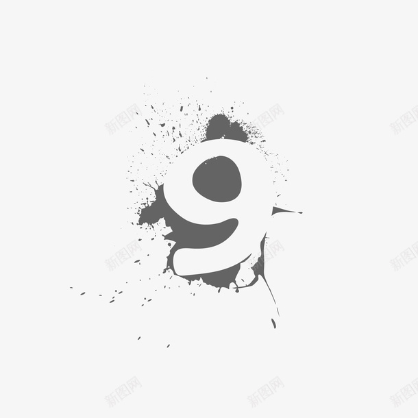 灰色图案数字9矢量图eps免抠素材_88icon https://88icon.com 9的数字 创意喷溅 喷溅 喷溅图案 数字9 灰色喷溅 矢量图