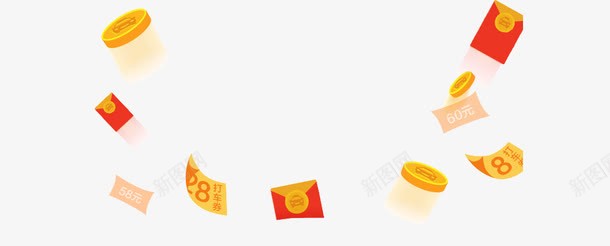漂浮的金钱红包png免抠素材_88icon https://88icon.com 卡通 活动 漂浮 红包 金钱