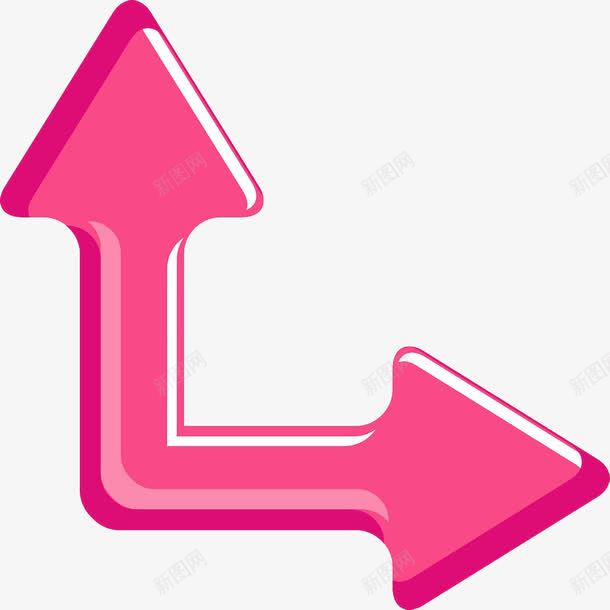 红色箭头png免抠素材_88icon https://88icon.com 双向箭头 指引 指示 粉色 红色 路标