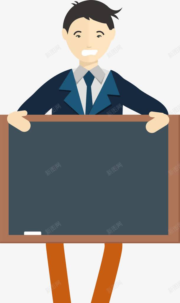 黑色卡通男士png免抠素材_88icon https://88icon.com 招牌 招聘 牌子 简约木板 黑板 黑色男士卡通男生