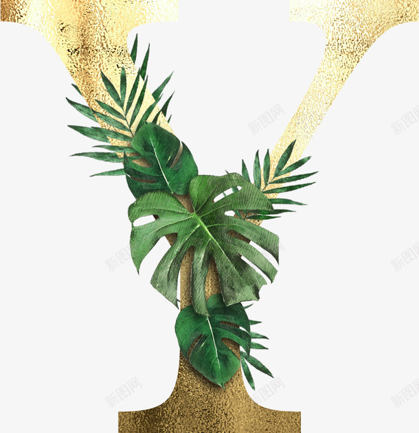 创意植物字母Ypng免抠素材_88icon https://88icon.com PNG 字母 森林 植物 金色