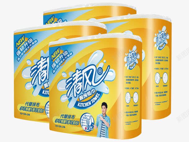 清风卫生纸纸巾大礼包psd免抠素材_88icon https://88icon.com 卫生纸 大礼包 大礼包矢量 大礼包素材 清风 清风纸巾 纸巾大礼包素材