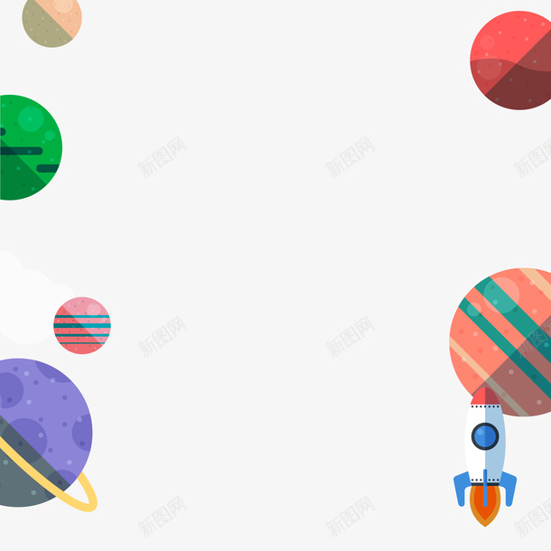 星球轨道课表aipng免抠素材_88icon https://88icon.com AI格式 太空 宇宙船 宇宙飞船 星球轨道 校园 火箭