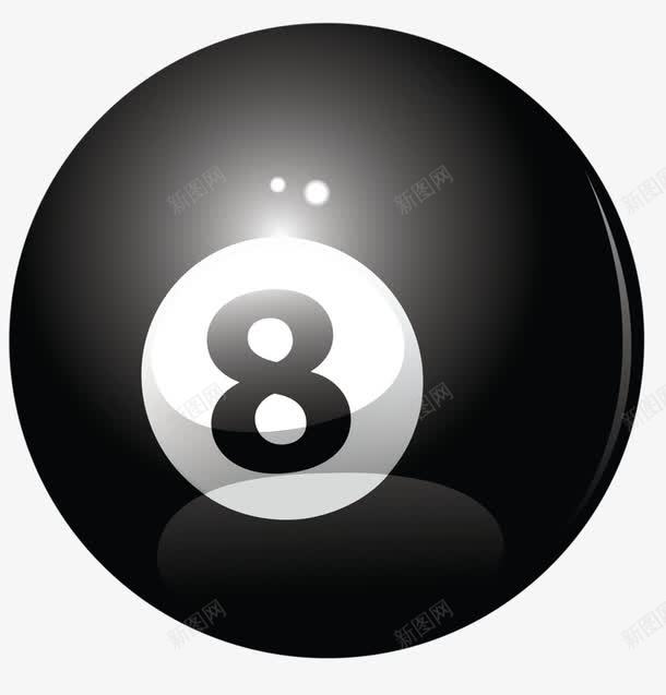黑色台球png免抠素材_88icon https://88icon.com 休闲 台球 数字8 黑色