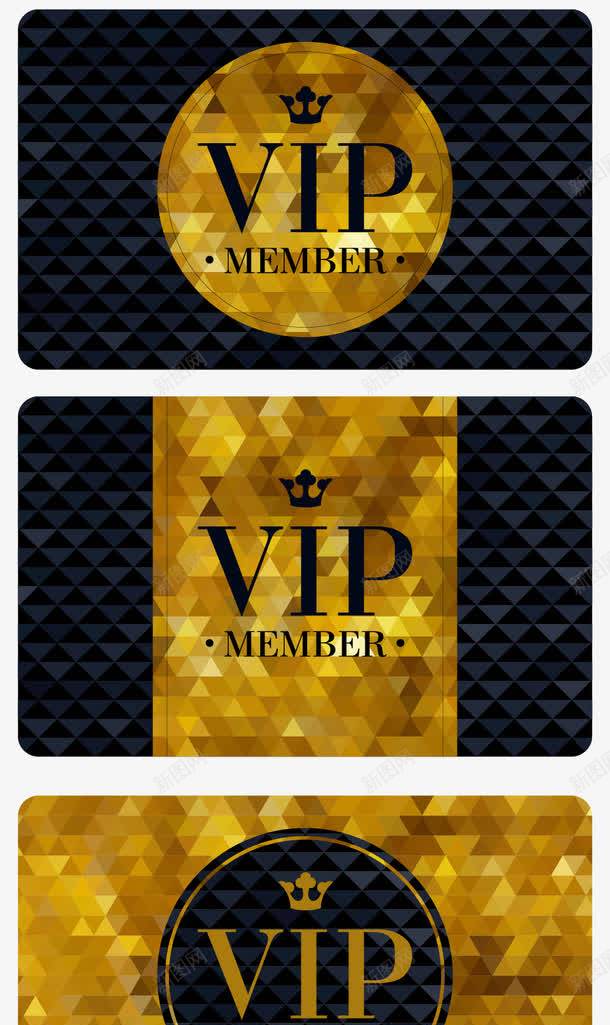 Vip名片卡片邀请函png_88icon https://88icon.com VIP卡设计 Vip 会员卡模板 卡片 名片 广告设计 花纹边框 装饰 贵宾卡 邀请函