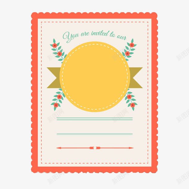 小清新柠檬黄邀请函背景png免抠素材_88icon https://88icon.com 柠檬黄背景 清新 清新背景 邀请函 邀请函背景