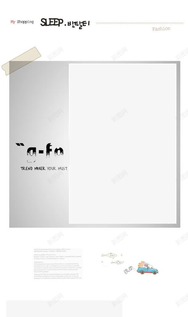 详情页边框29psd免抠素材_88icon https://88icon.com 花纹 详情页边框 边框