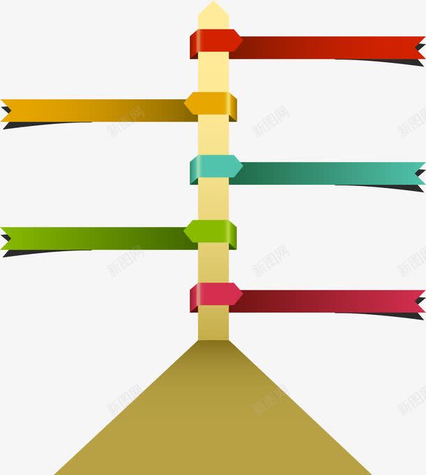 PPTPPT元素PPT模板png免抠素材_88icon https://88icon.com 几何形状 剪头 商务讲解 年表 旗杆 时间线 时间轴 灯塔 立体