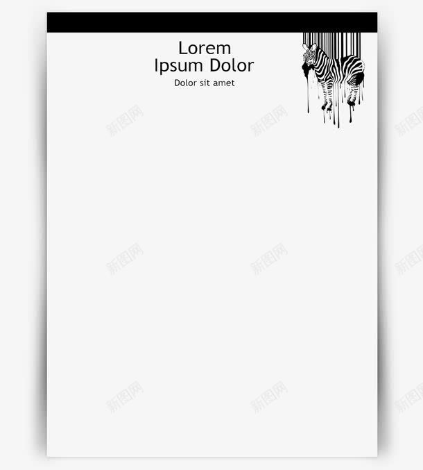 斑马边框png免抠素材_88icon https://88icon.com 书信边框 书写专用 信框 信纸 写信框 斑马 简约