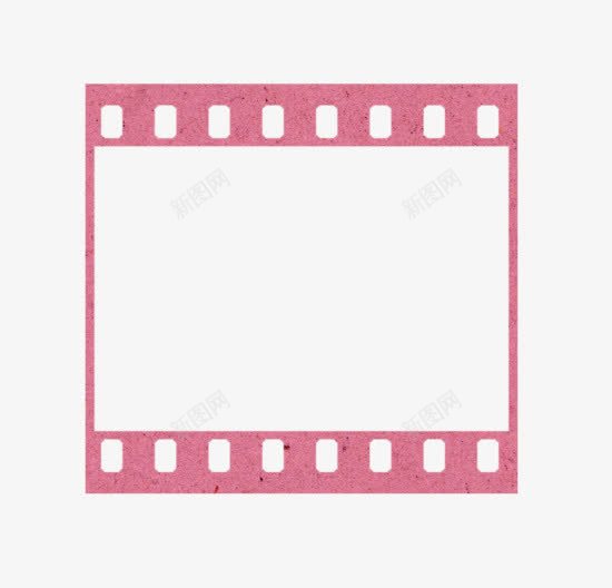 粉色胶卷式相框png免抠素材_88icon https://88icon.com 文本框 相册 粉色相框 胶卷边框 装饰框 边框