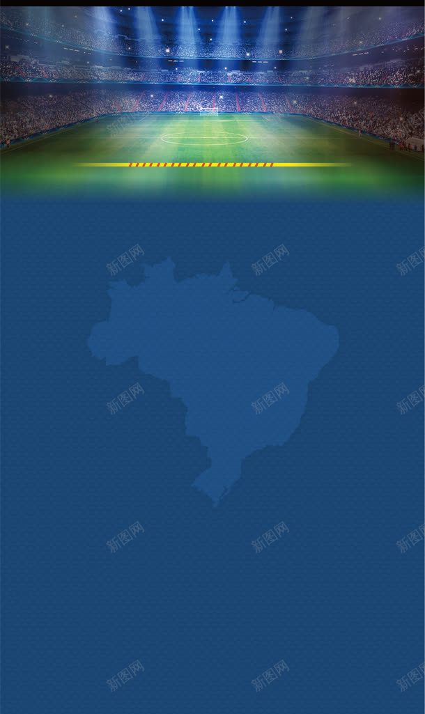 店铺背景png免抠素材_88icon https://88icon.com 世界杯背景 大气背景 店铺背景