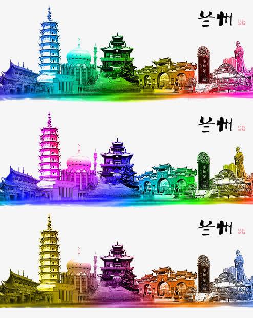 兰州png免抠素材_88icon https://88icon.com 地标建筑 城市 建筑 彩色 渐变