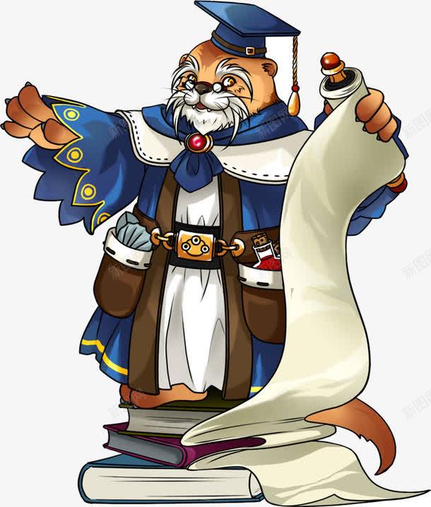 博士png免抠素材_88icon https://88icon.com 书籍 人物 儒家 博士图片 卡通人物 卷轴 古老人物 国学 大法师 孔子 尊贤 敬老尊贤 漫画 老人 老虎 魔法师