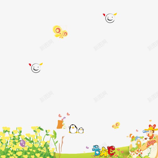 花朵草地学校宣传单png免抠素材_88icon https://88icon.com 上课 卡通 学习 学校宣传单 学生 彩色 美观 老师 花朵 草地 蝴蝶 阅读