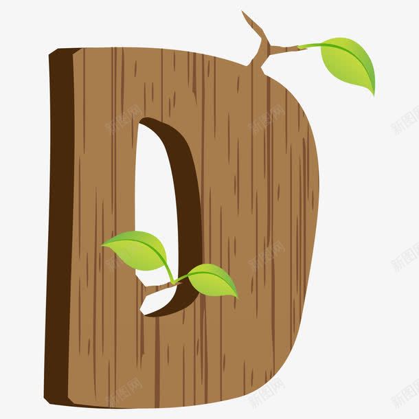创意木制英文字母Dpng免抠素材_88icon https://88icon.com 字母D 木纹字母 英文字母