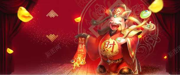 财神爷祝贺新春到jpg设计背景_88icon https://88icon.com 新春 祝贺 财神爷