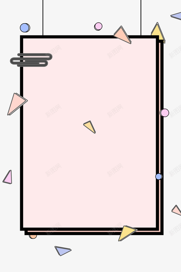 简约三角形圆点边框png免抠素材_88icon https://88icon.com 几何拼接边框 几何线条边框 几何装饰 图案 线条 线条纹理 花边