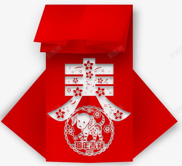 新春佳节装饰红包png免抠素材_88icon https://88icon.com 新年 新春佳节 春节 红包 装饰图案 过年