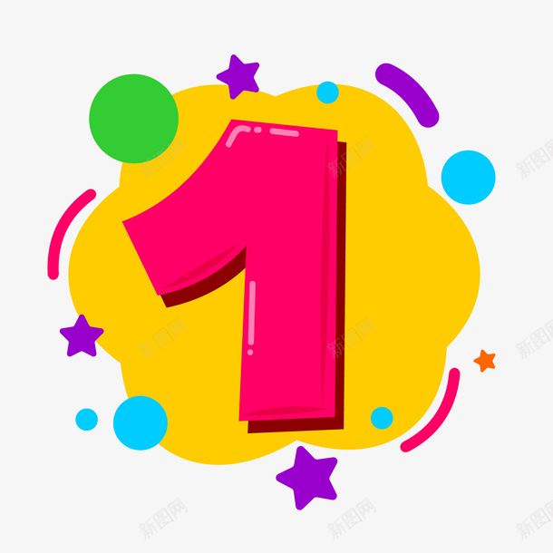 数字1手绘创意图矢量图eps免抠素材_88icon https://88icon.com 免抠图PNG 创意 彩色 数字1手绘 艺术 矢量图