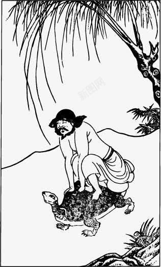 手绘人龟图png免抠素材_88icon https://88icon.com 中国风 乌龟 插画 文化 柳树
