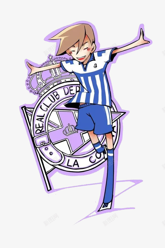 足球球星卡通png免抠素材_88icon https://88icon.com 俱乐部 卡通 国家队 球星 球队 紫色 西班牙 西班牙足球
