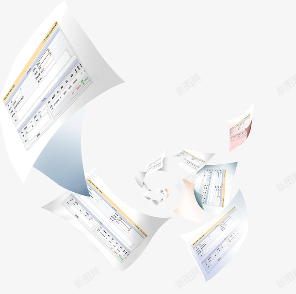 插图一堆账单明细png免抠素材_88icon https://88icon.com 分类 插图一堆账单明细 明细详情 查看账单明细 账单 账单信息 账单明细