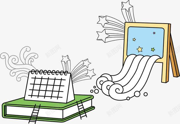 卡通手绘简笔画板png免抠素材_88icon https://88icon.com 思考 教师招聘 教育 矢量源文件 美术用具 美术老师 老师