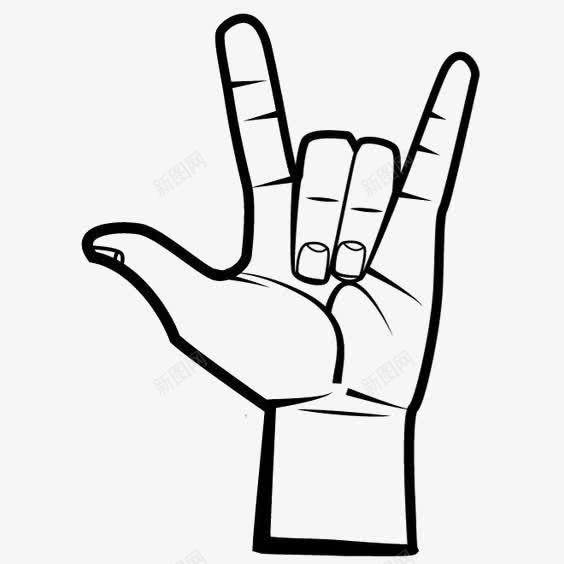 ROCK手势png免抠素材_88icon https://88icon.com ROCK 手势装饰 手绘手势 摇滚手势 潮流手势