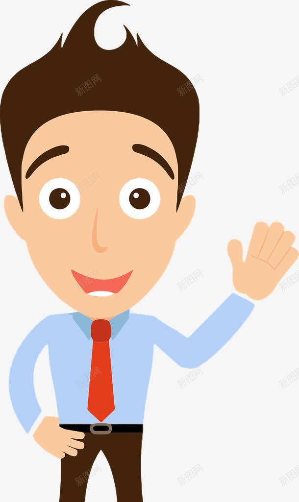 帅气的男生png免抠素材_88icon https://88icon.com ng ppt ps q版 免扣 免扣素材 卡通 卡通礼貌 打招呼小人 男生 矢量图片 笑脸 高富帅