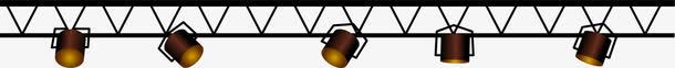 黑色舞台射灯png免抠素材_88icon https://88icon.com 光束 活动灯光 聚光灯 舞台灯光 装饰图案 黑色射灯