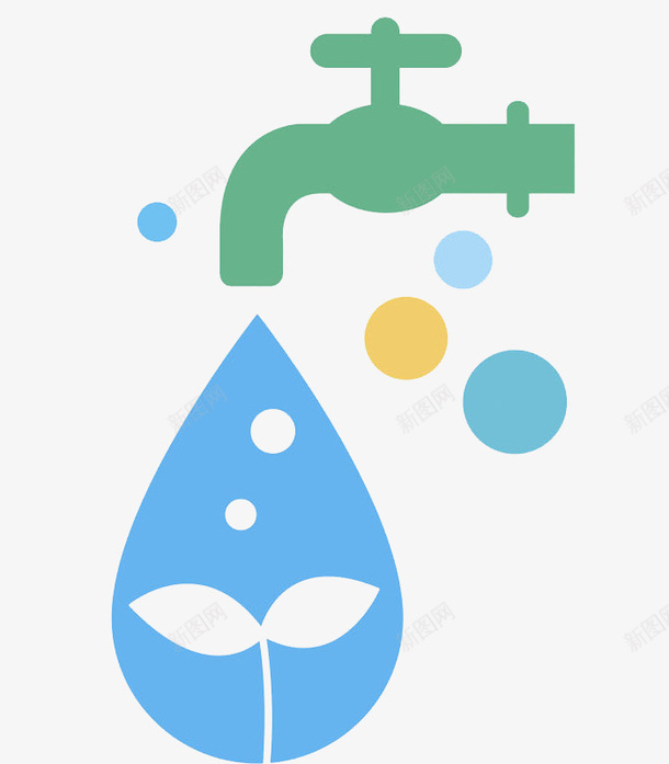 绿色水龙头图png免抠素材_88icon https://88icon.com 卡通 外流 小草 水珠 水龙头图案 滴水 省水 绿色环保 节约用水 装饰